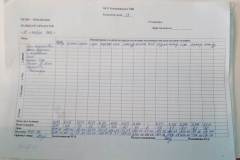 IMG-20221115-WA0001